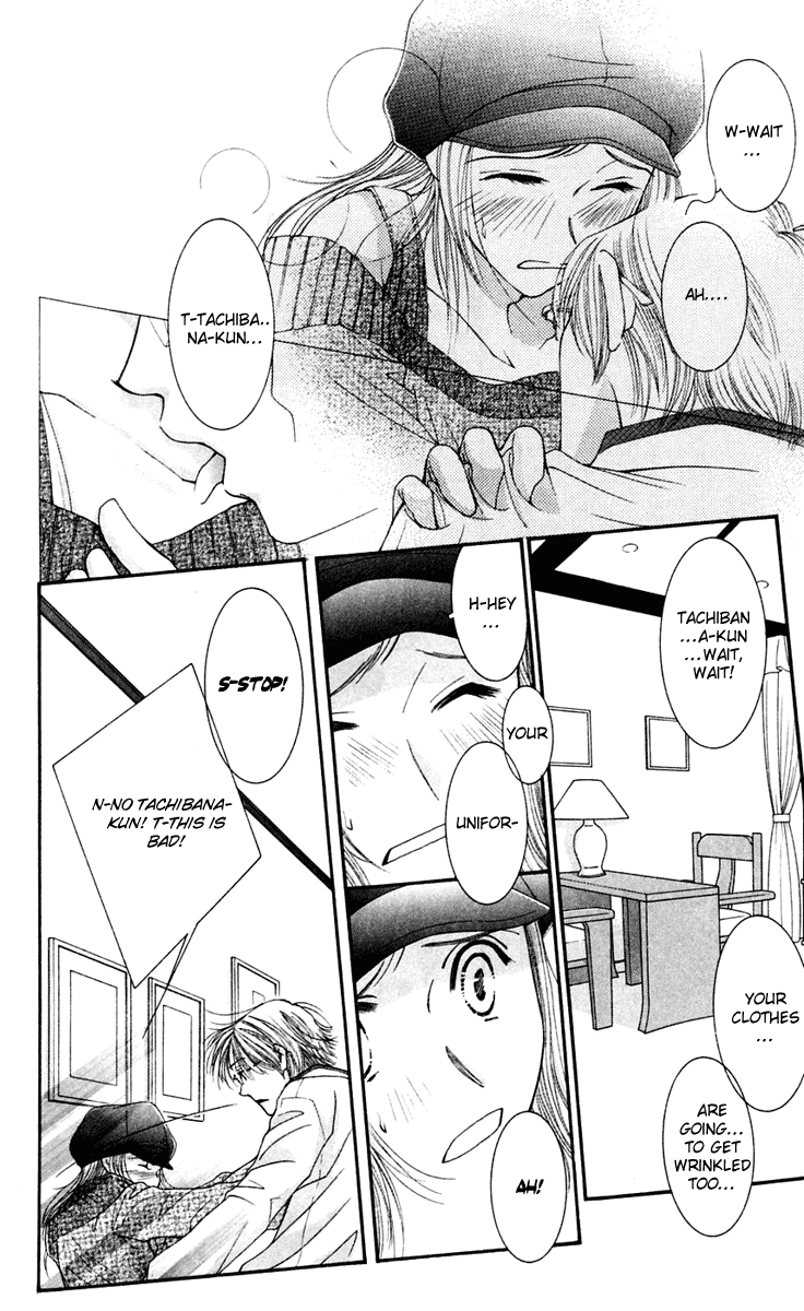 Hot Gimmick Chapter 43 page 32 - Chapter 43
