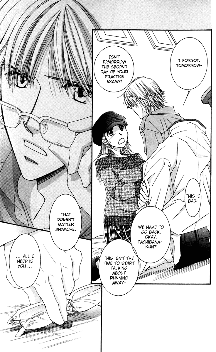 Hot Gimmick Chapter 43 page 33 - Chapter 43