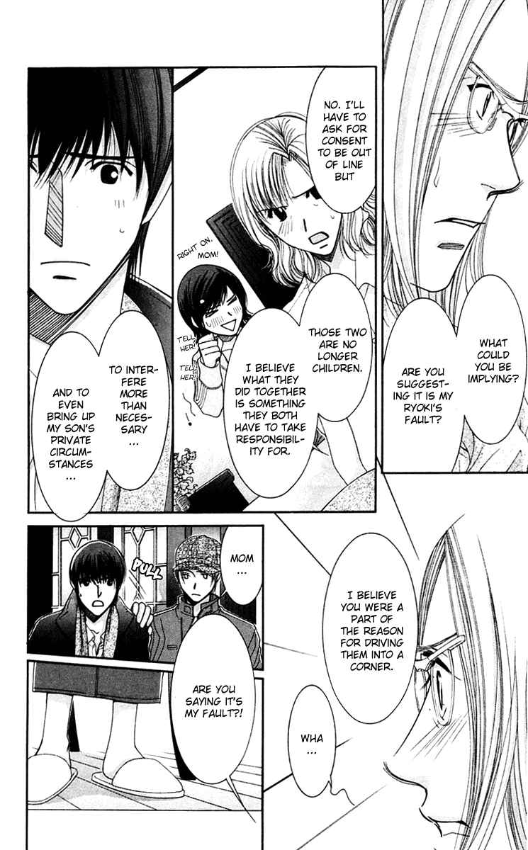 Hot Gimmick Chapter 44 page 11 - Chapter 44