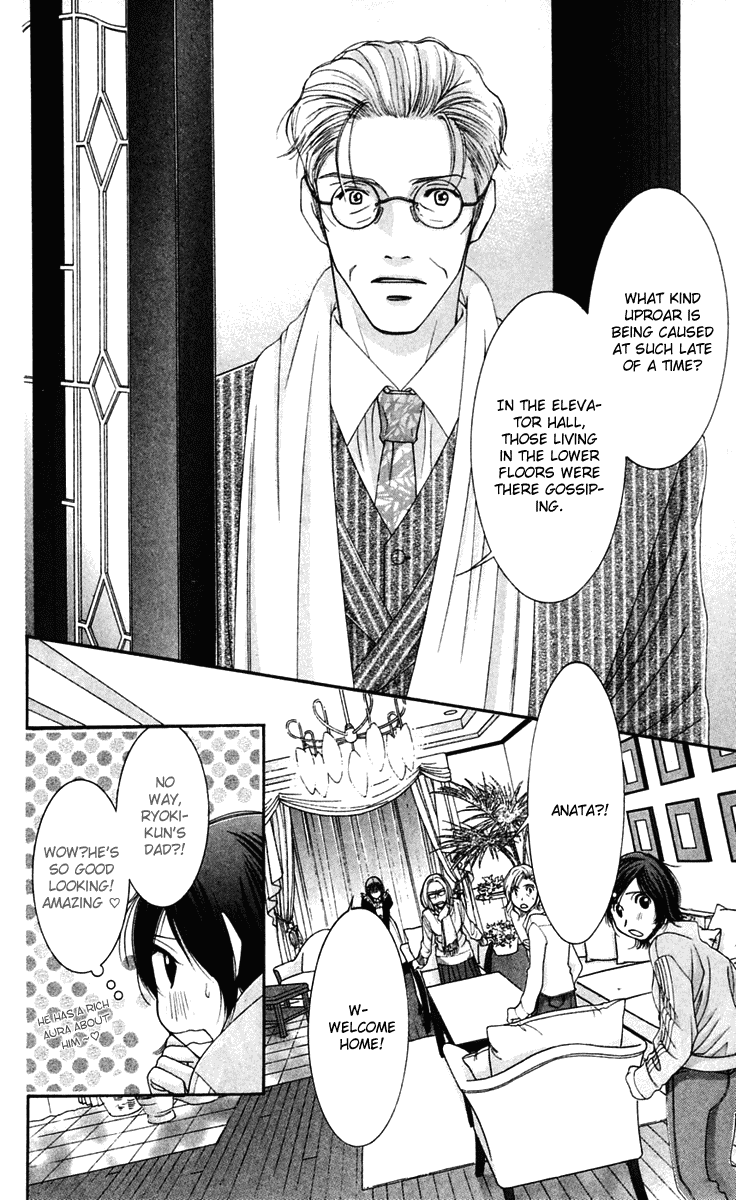 Hot Gimmick Chapter 44 page 13 - Chapter 44