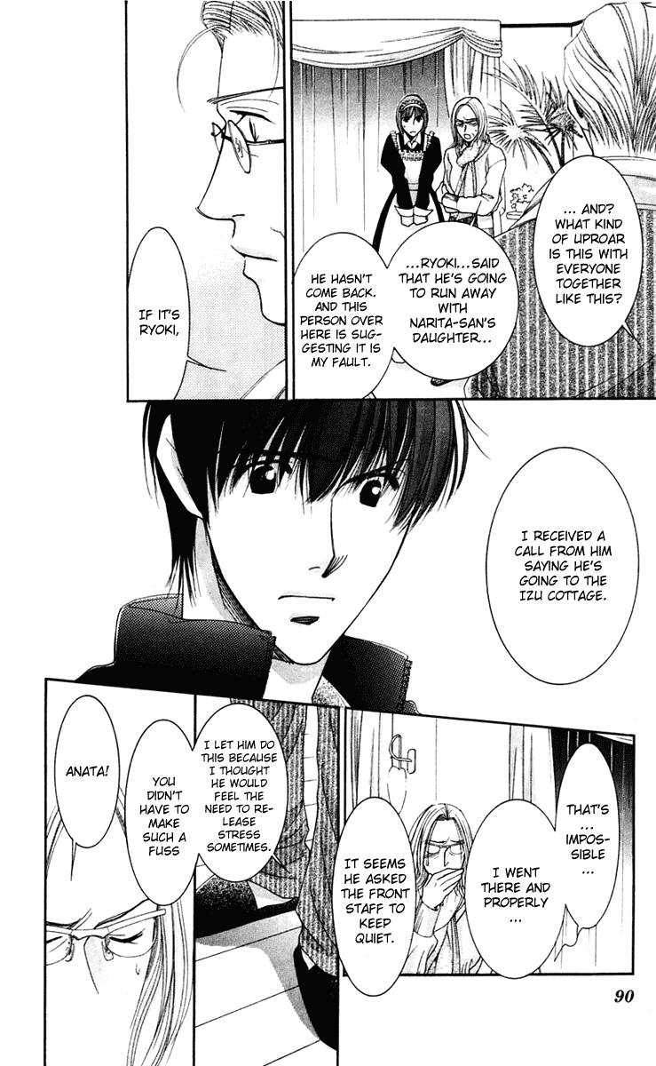Hot Gimmick Chapter 44 page 15 - Chapter 44