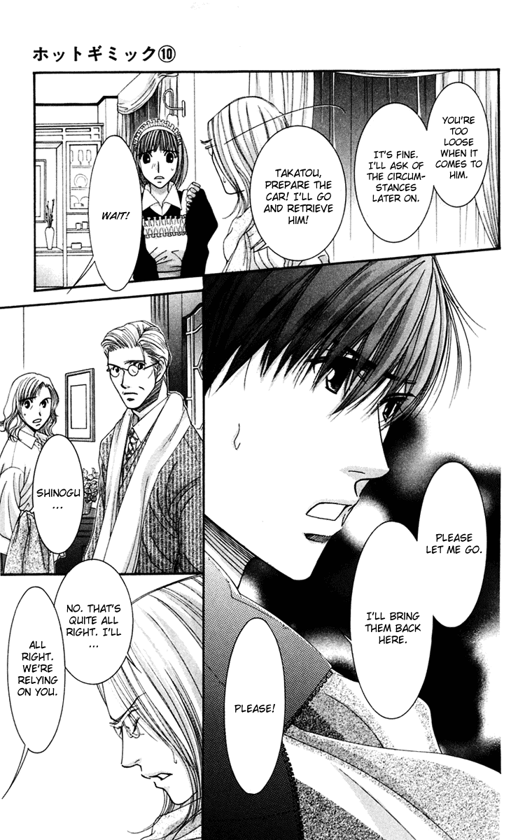Hot Gimmick Chapter 44 page 16 - Chapter 44