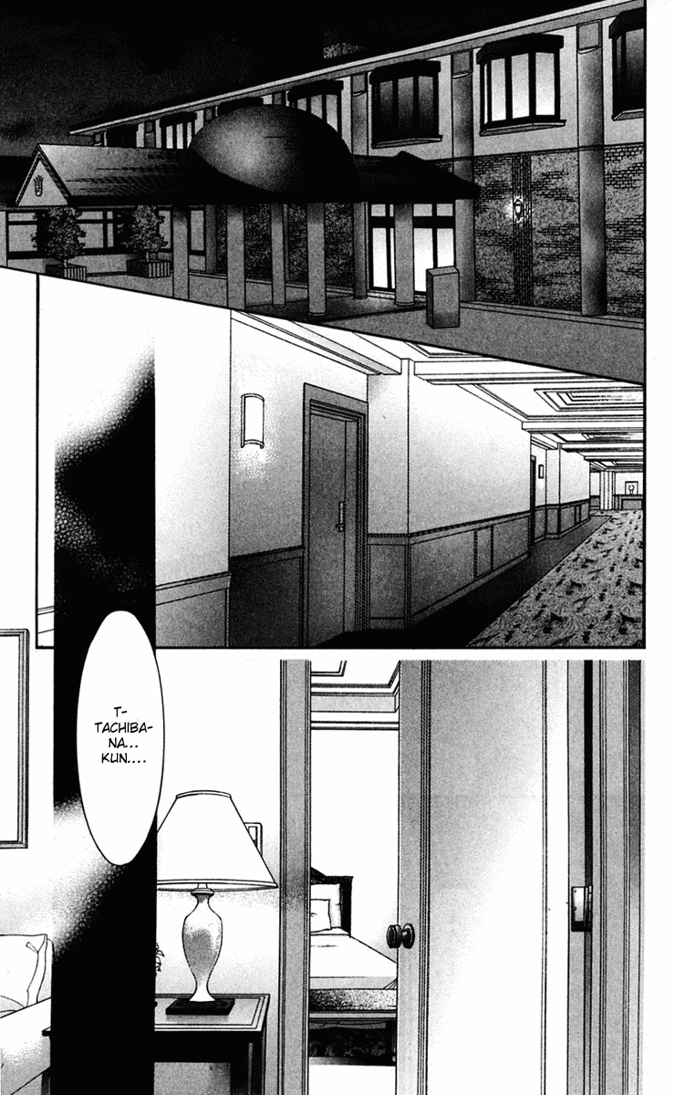 Hot Gimmick Chapter 44 page 18 - Chapter 44