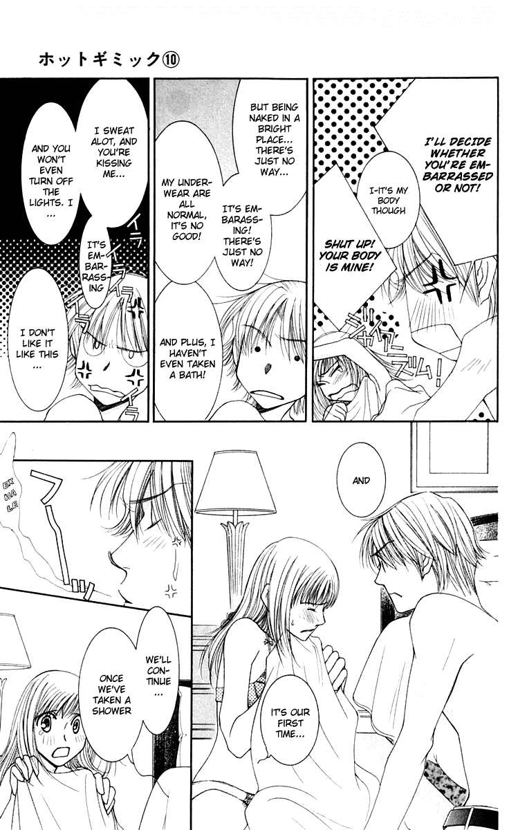 Hot Gimmick Chapter 44 page 22 - Chapter 44