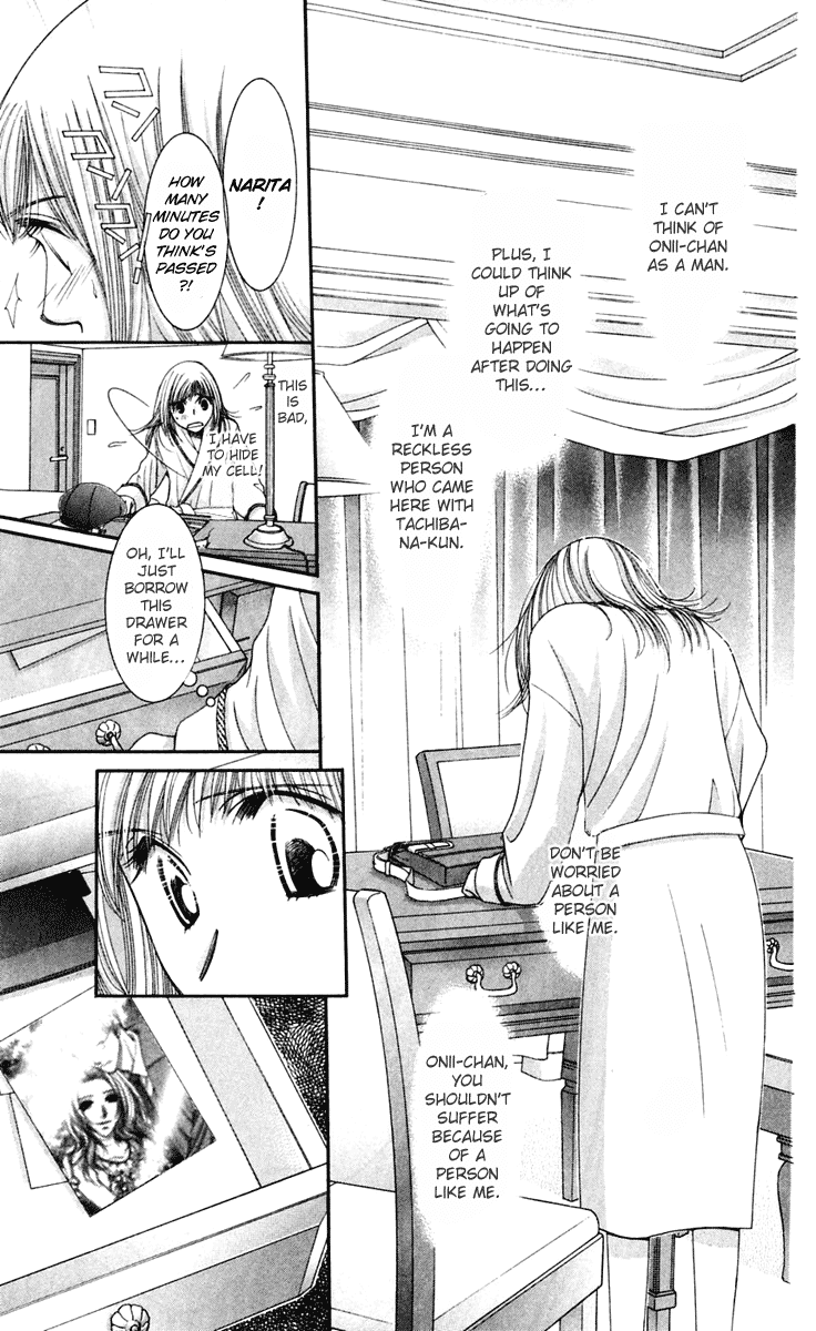 Hot Gimmick Chapter 44 page 26 - Chapter 44