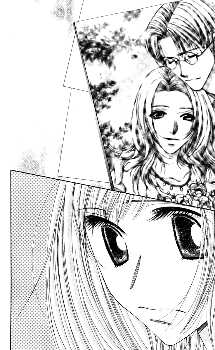 Hot Gimmick Chapter 44 page 27 - Chapter 44