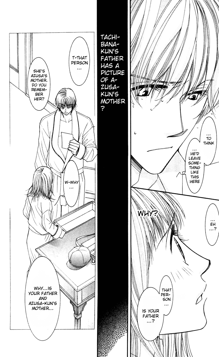 Hot Gimmick Chapter 44 page 29 - Chapter 44