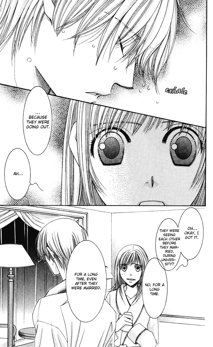 Hot Gimmick Chapter 44 page 30 - Chapter 44