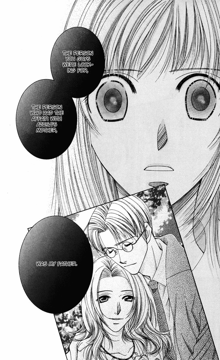 Hot Gimmick Chapter 44 page 31 - Chapter 44