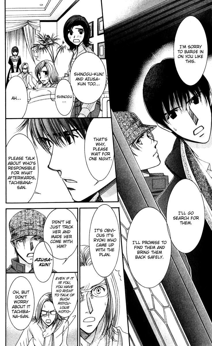 Hot Gimmick Chapter 44 page 9 - Chapter 44