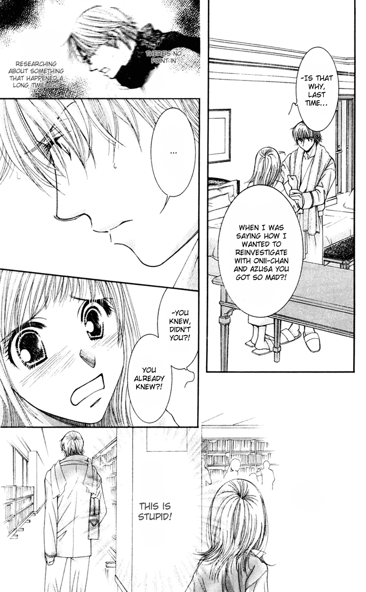 Hot Gimmick Chapter 45 page 11 - Chapter 45