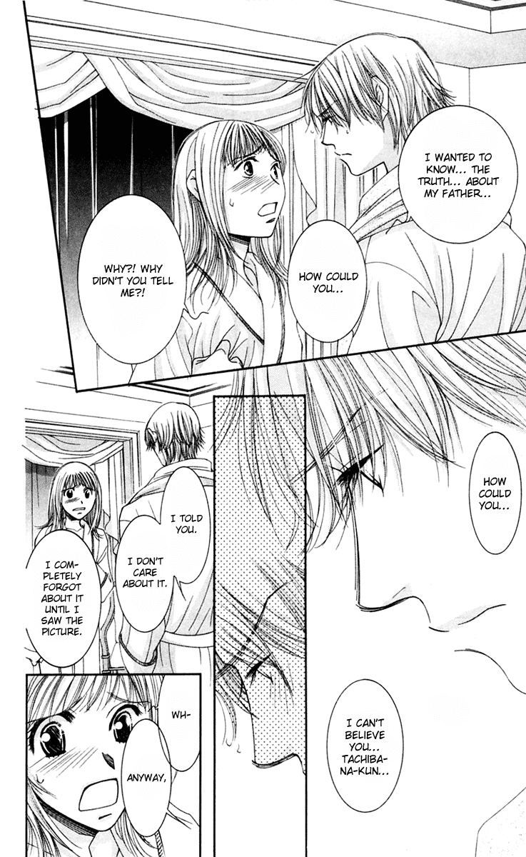 Hot Gimmick Chapter 45 page 12 - Chapter 45