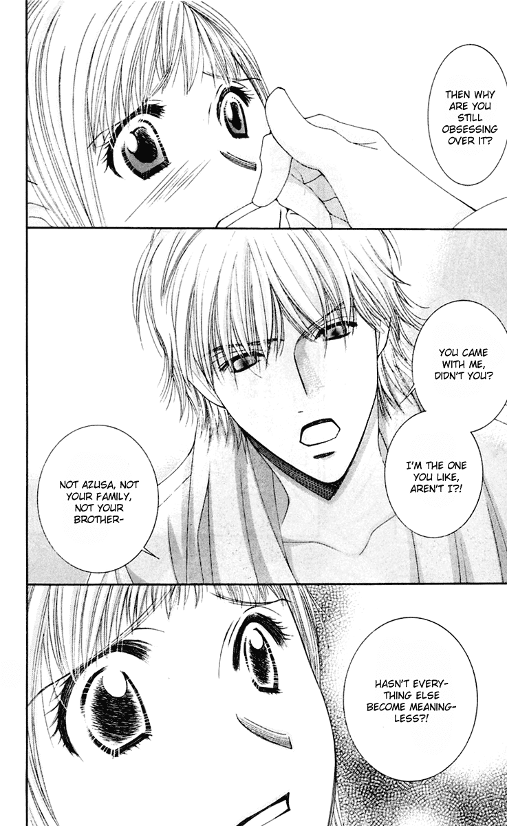 Hot Gimmick Chapter 45 page 14 - Chapter 45