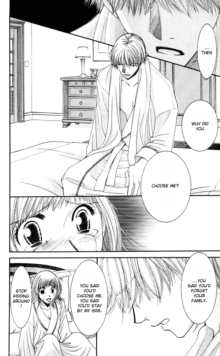 Hot Gimmick Chapter 45 page 22 - Chapter 45