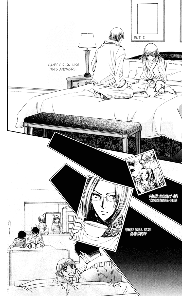 Hot Gimmick Chapter 45 page 24 - Chapter 45