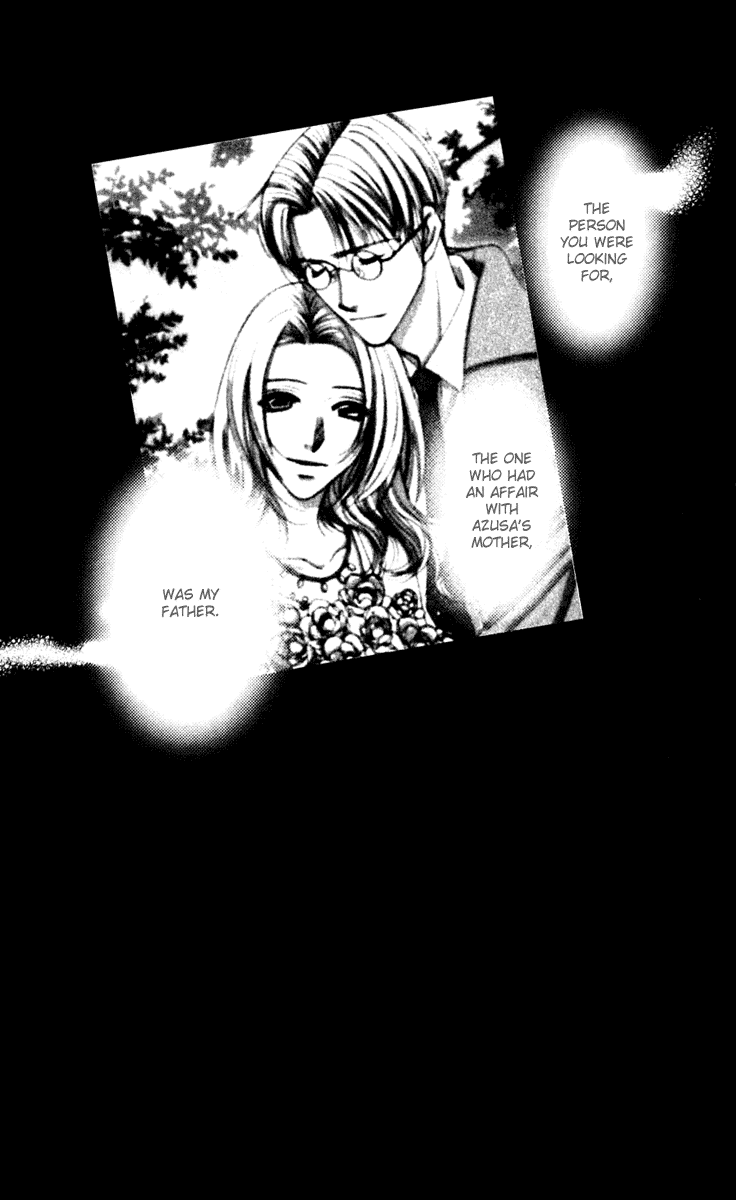 Hot Gimmick Chapter 45 page 3 - Chapter 45