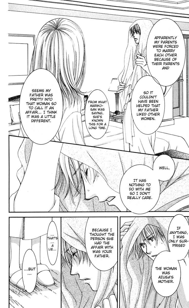 Hot Gimmick Chapter 45 page 4 - Chapter 45