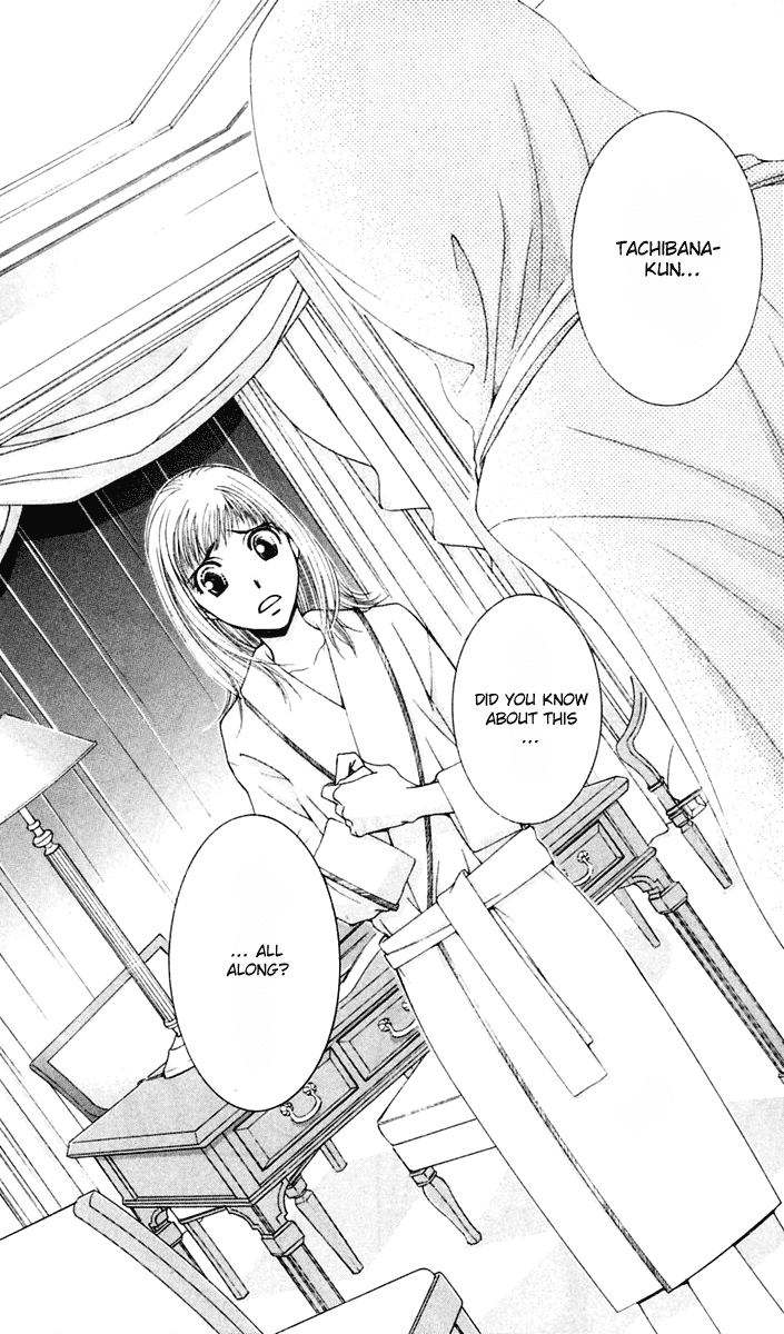 Hot Gimmick Chapter 45 page 6 - Chapter 45