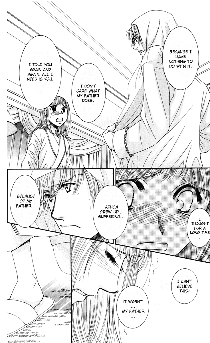 Hot Gimmick Chapter 45 page 8 - Chapter 45