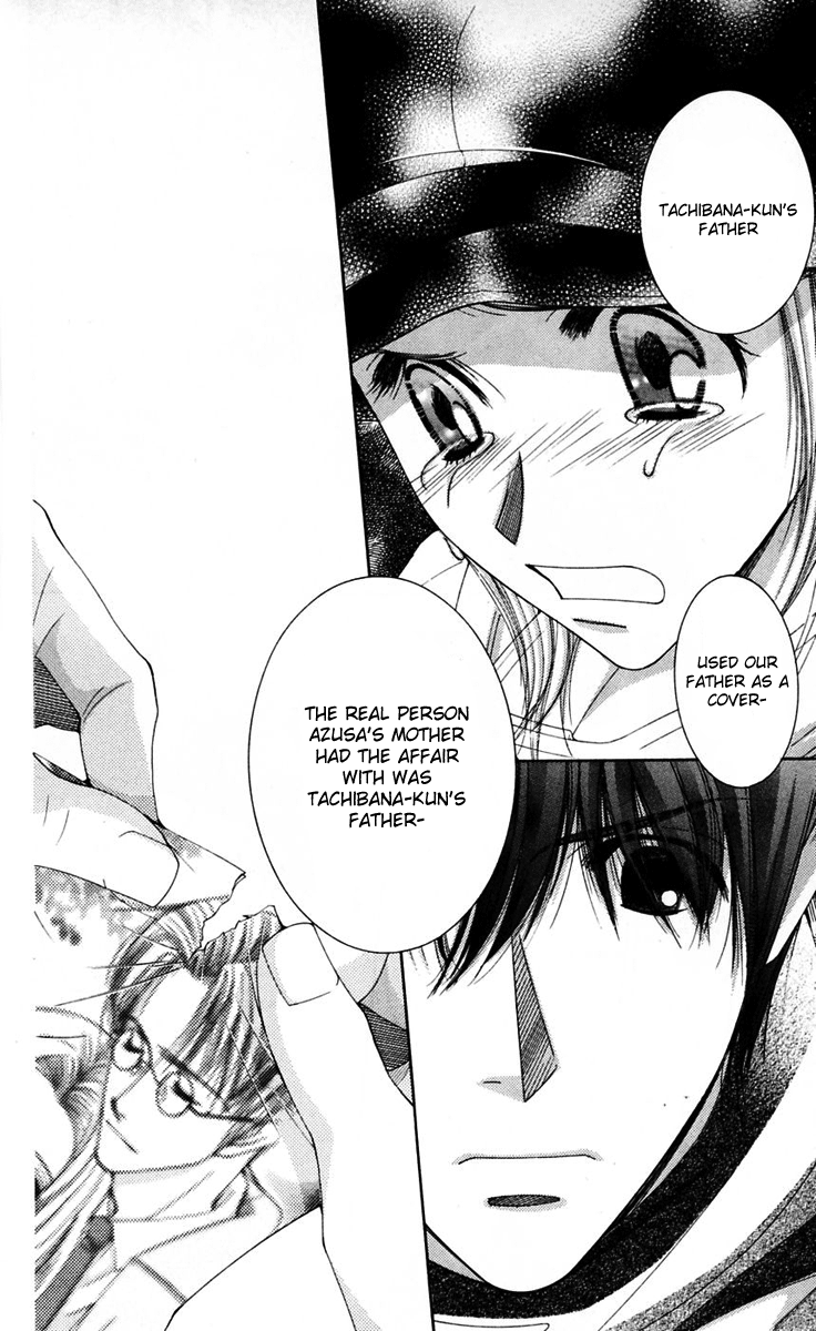 Hot Gimmick Chapter 46 page 12 - Chapter 46