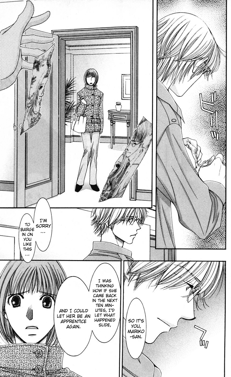Hot Gimmick Chapter 46 page 13 - Chapter 46