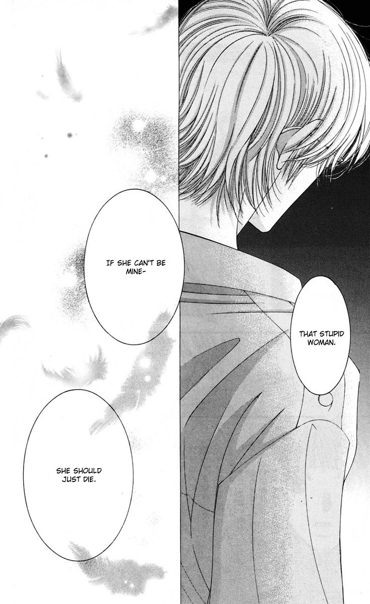 Hot Gimmick Chapter 46 page 14 - Chapter 46