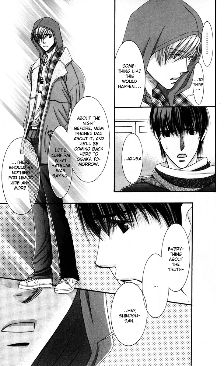 Hot Gimmick Chapter 46 page 19 - Chapter 46