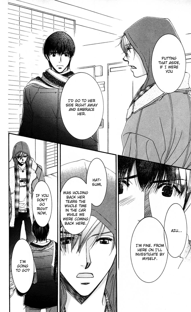 Hot Gimmick Chapter 46 page 20 - Chapter 46