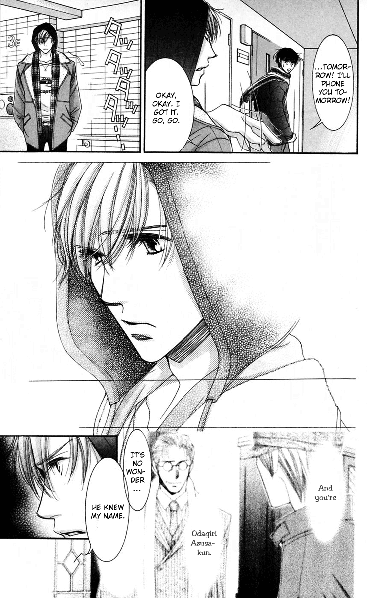 Hot Gimmick Chapter 46 page 21 - Chapter 46