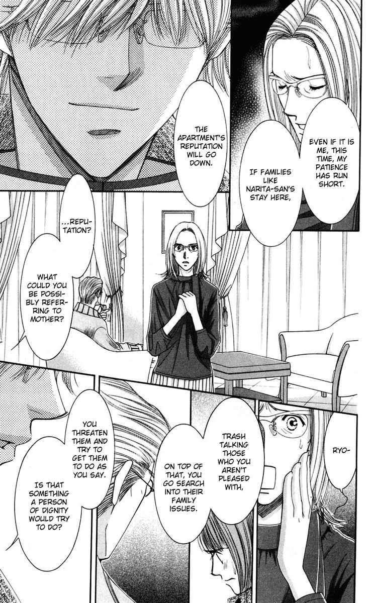 Hot Gimmick Chapter 46 page 23 - Chapter 46