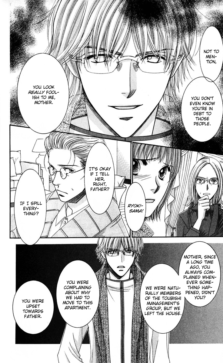Hot Gimmick Chapter 46 page 24 - Chapter 46