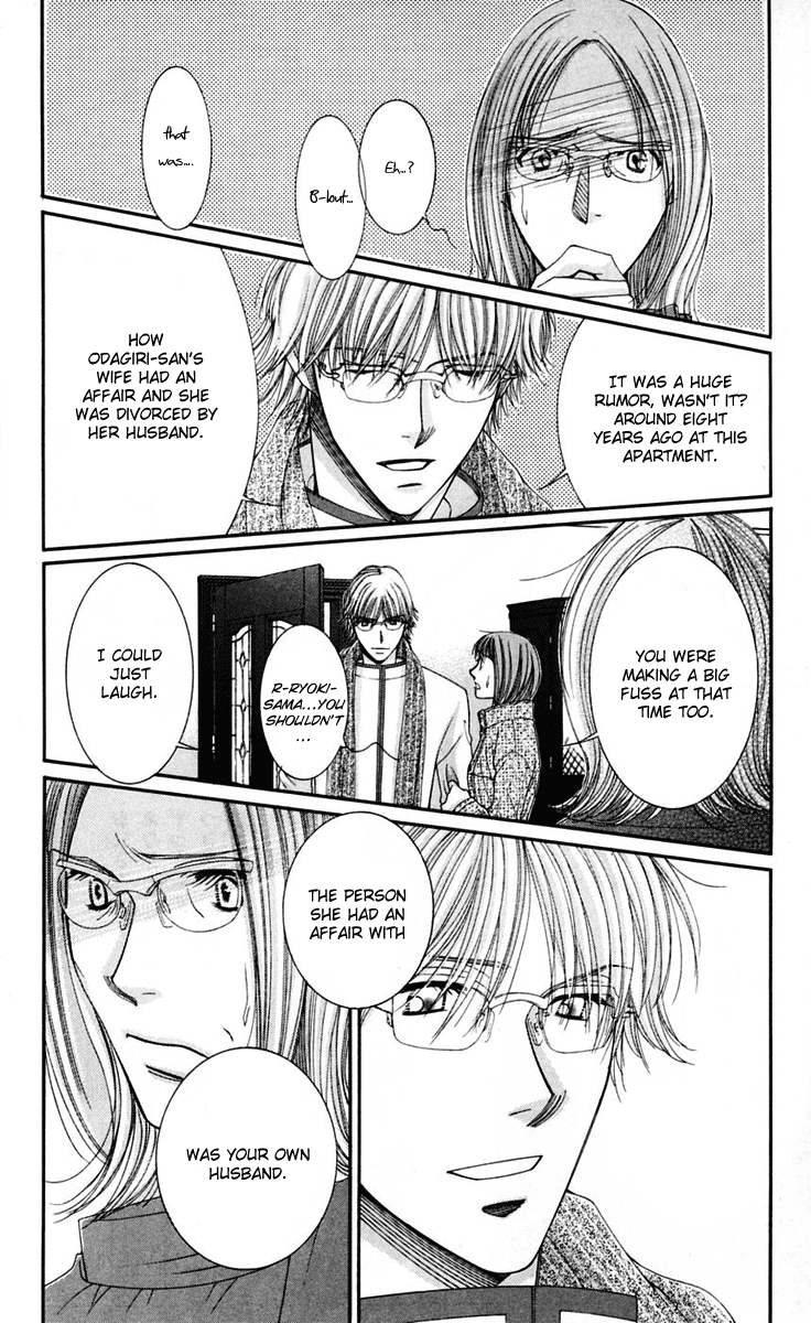 Hot Gimmick Chapter 46 page 26 - Chapter 46
