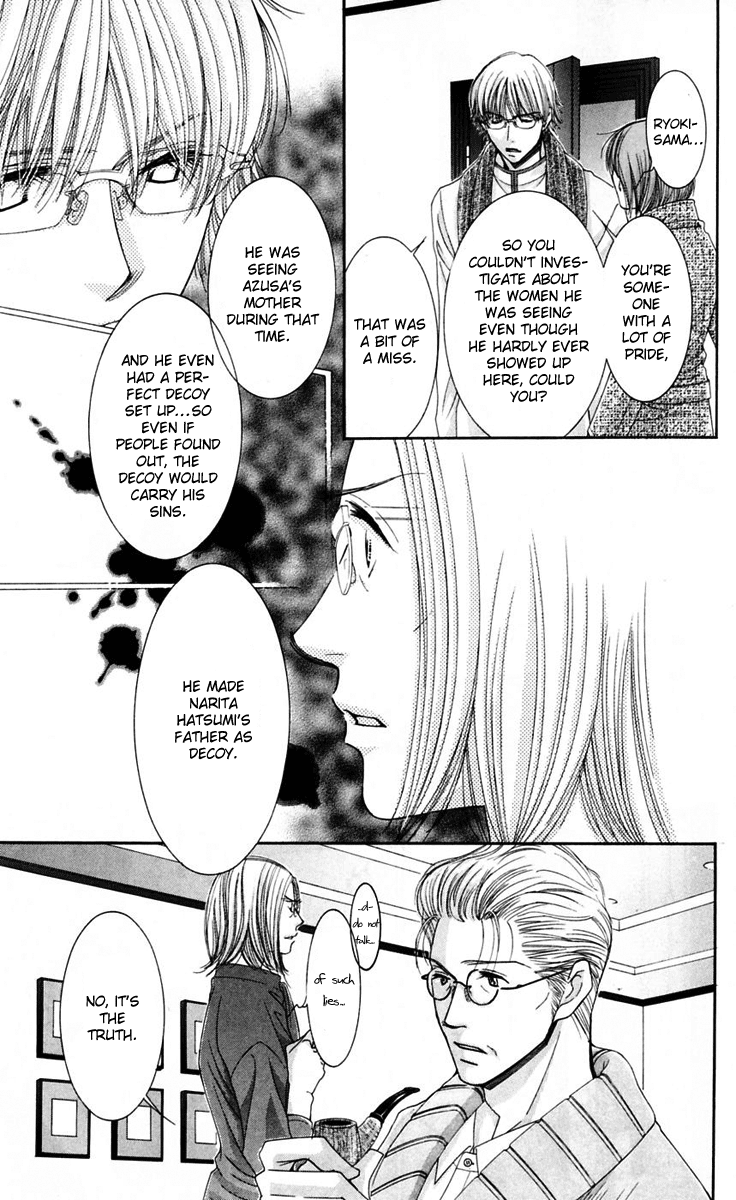 Hot Gimmick Chapter 46 page 27 - Chapter 46