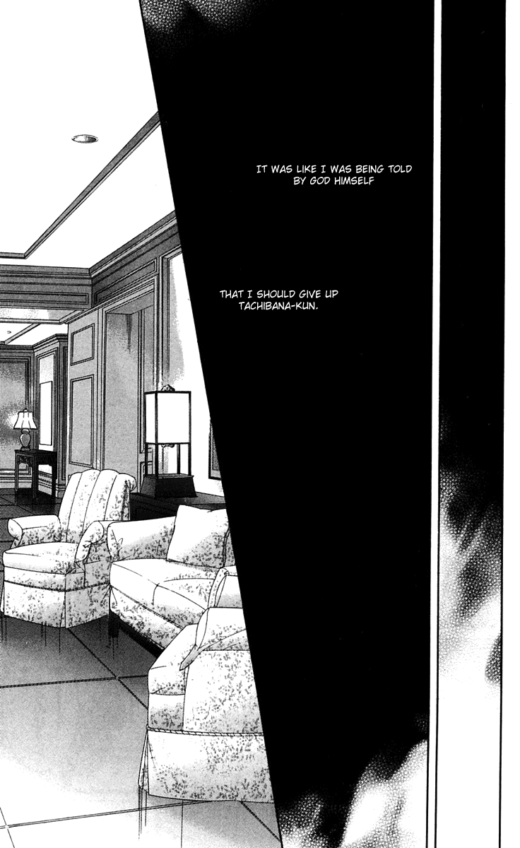 Hot Gimmick Chapter 46 page 3 - Chapter 46