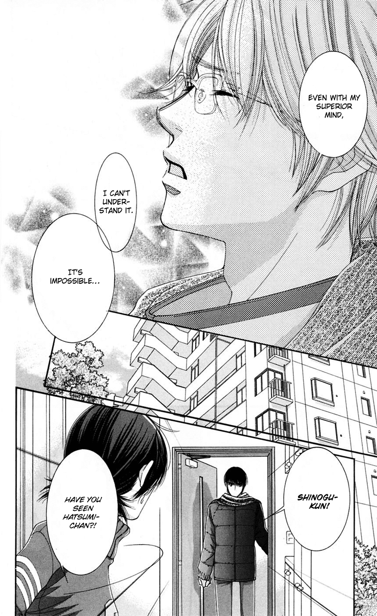Hot Gimmick Chapter 46 page 30 - Chapter 46