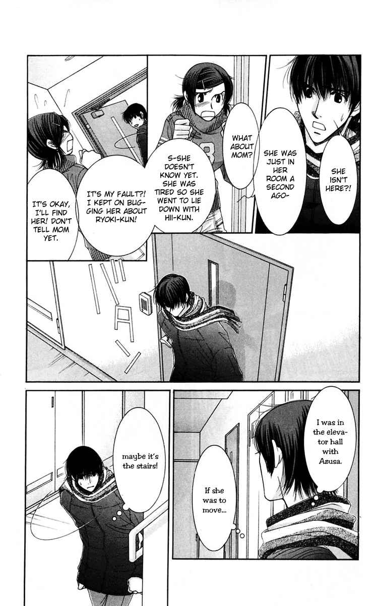 Hot Gimmick Chapter 46 page 31 - Chapter 46