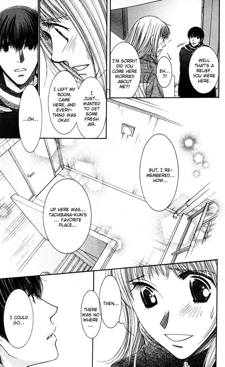 Hot Gimmick Chapter 46 page 33 - Chapter 46