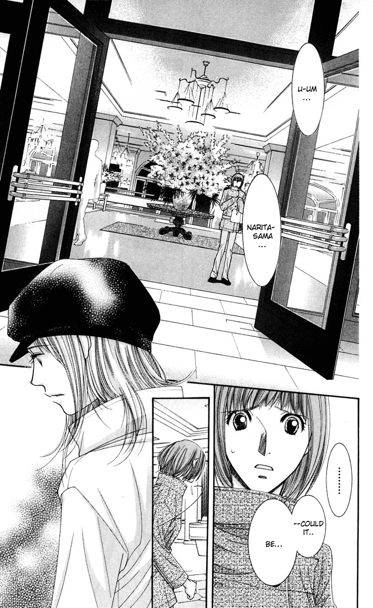 Hot Gimmick Chapter 46 page 5 - Chapter 46