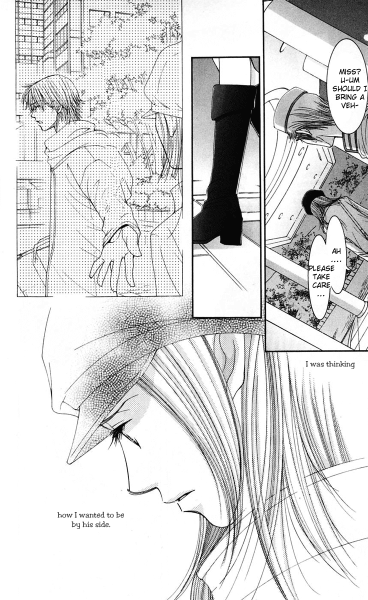 Hot Gimmick Chapter 46 page 6 - Chapter 46