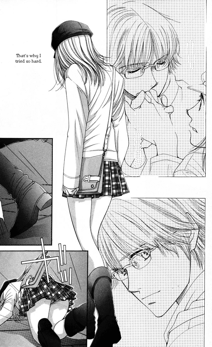 Hot Gimmick Chapter 46 page 7 - Chapter 46