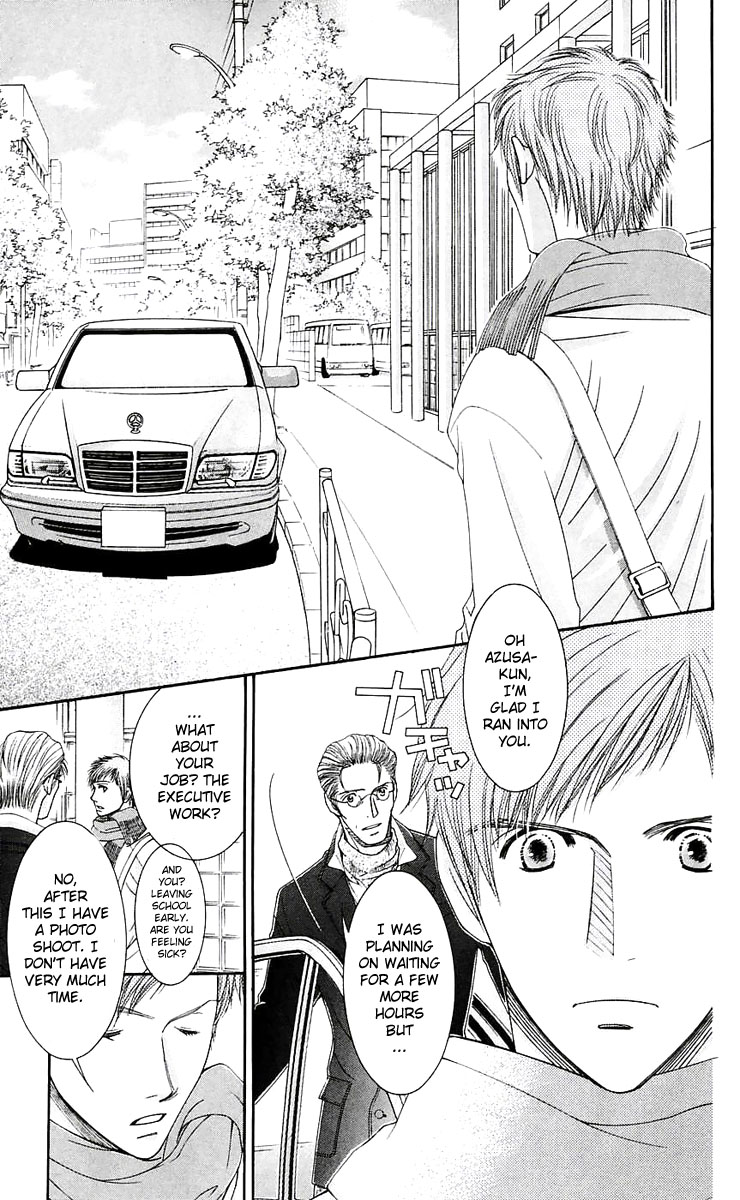 Hot Gimmick Chapter 47 page 14 - Chapter 47