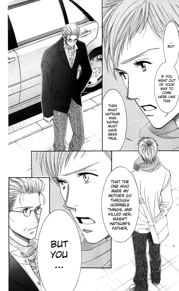 Hot Gimmick Chapter 47 page 15 - Chapter 47