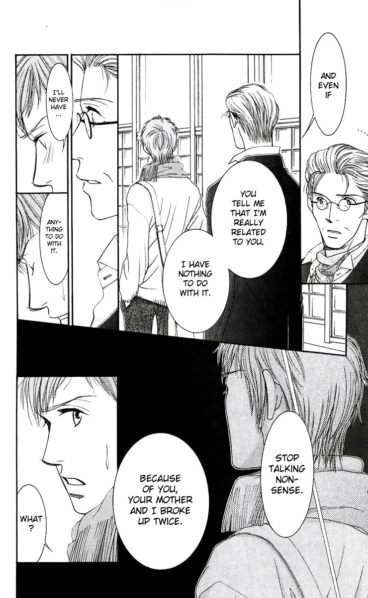 Hot Gimmick Chapter 47 page 17 - Chapter 47