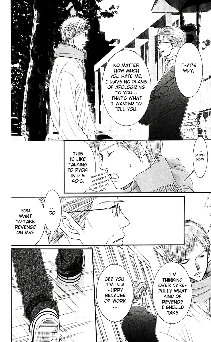 Hot Gimmick Chapter 47 page 19 - Chapter 47