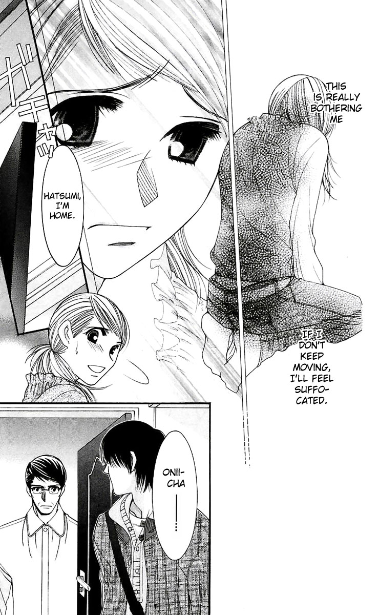 Hot Gimmick Chapter 47 page 24 - Chapter 47