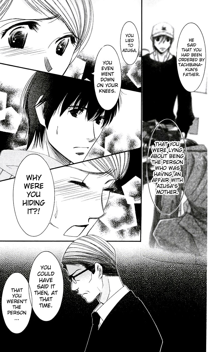 Hot Gimmick Chapter 47 page 26 - Chapter 47