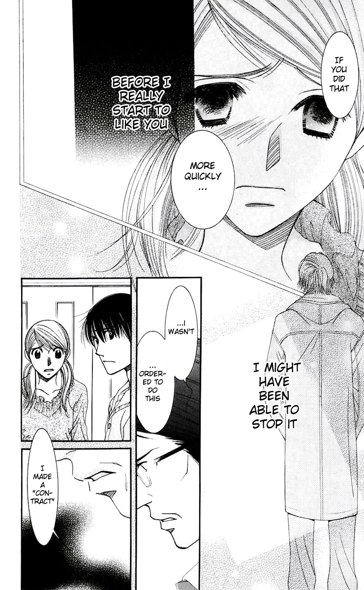 Hot Gimmick Chapter 47 page 27 - Chapter 47