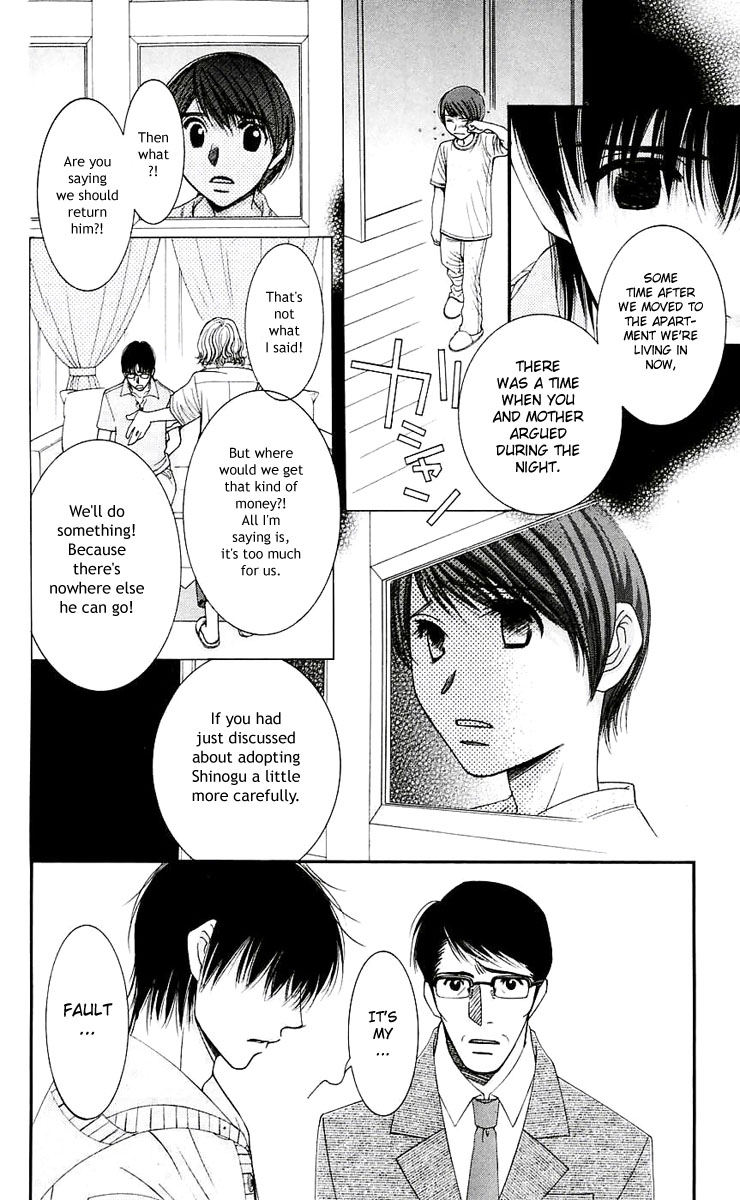 Hot Gimmick Chapter 47 page 31 - Chapter 47