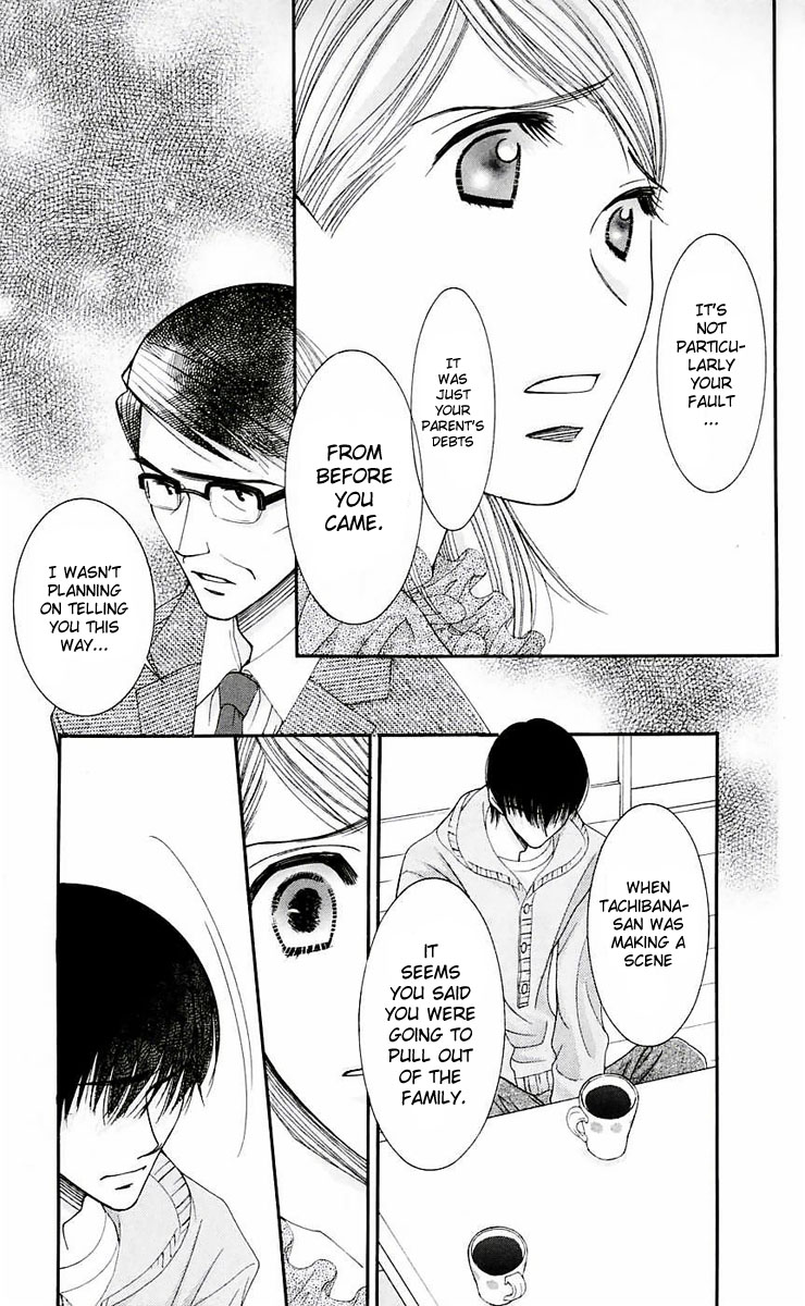 Hot Gimmick Chapter 47 page 32 - Chapter 47