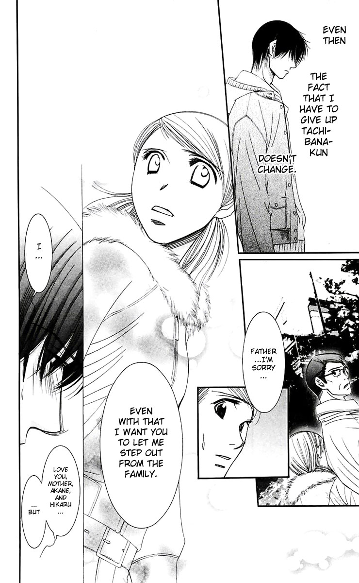 Hot Gimmick Chapter 47 page 35 - Chapter 47